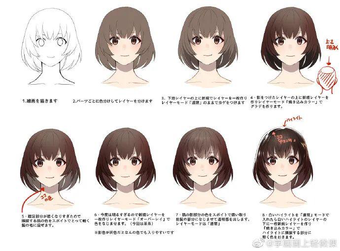 【繪畫素材】頭發(fā)上色是有很多技巧的！ 
