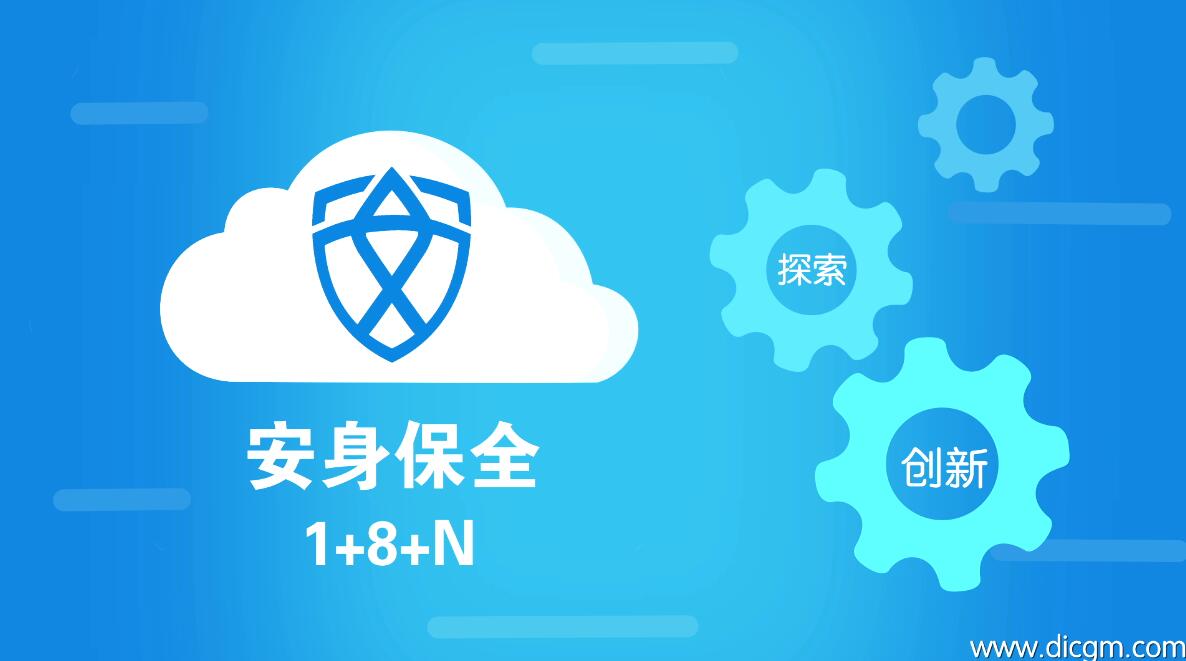 企業(yè)宣傳片動畫制作 企業(yè)宣傳片動畫制作