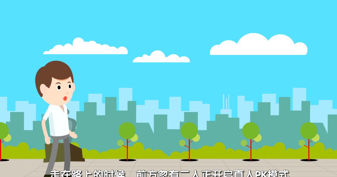 北京法制動(dòng)畫制作