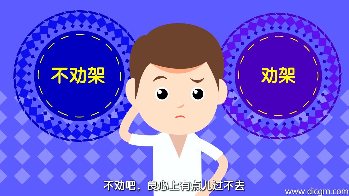 mg動畫公司 mg動畫公司