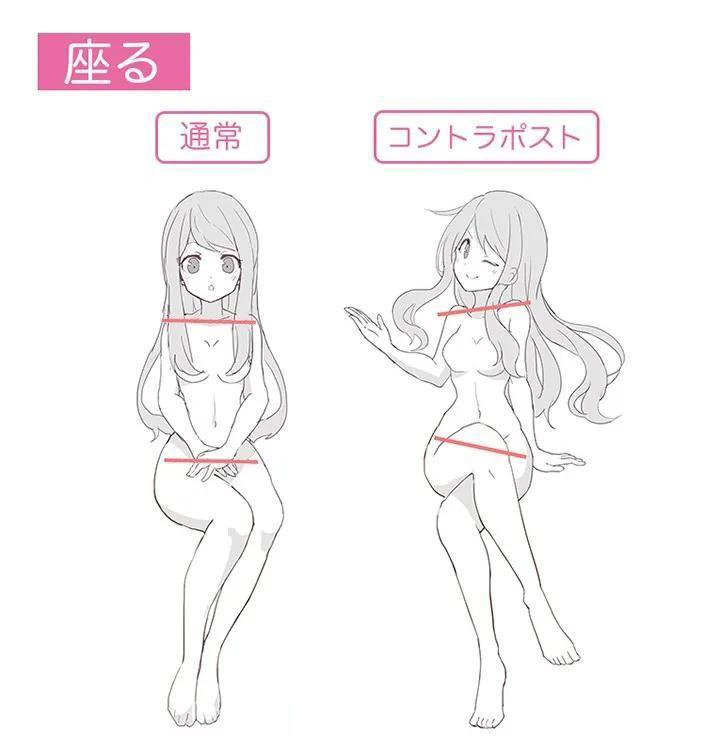 美少女坐姿.jpg 美少女坐姿.jpg