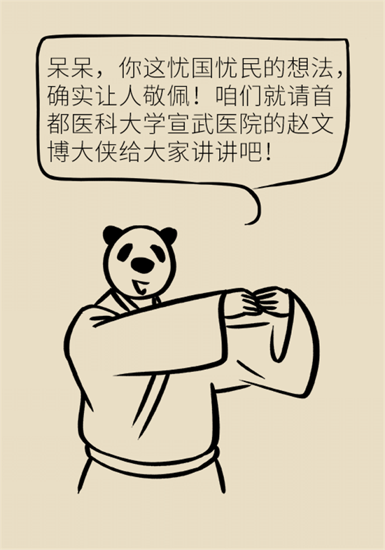 腦梗死的前期癥狀有哪些？