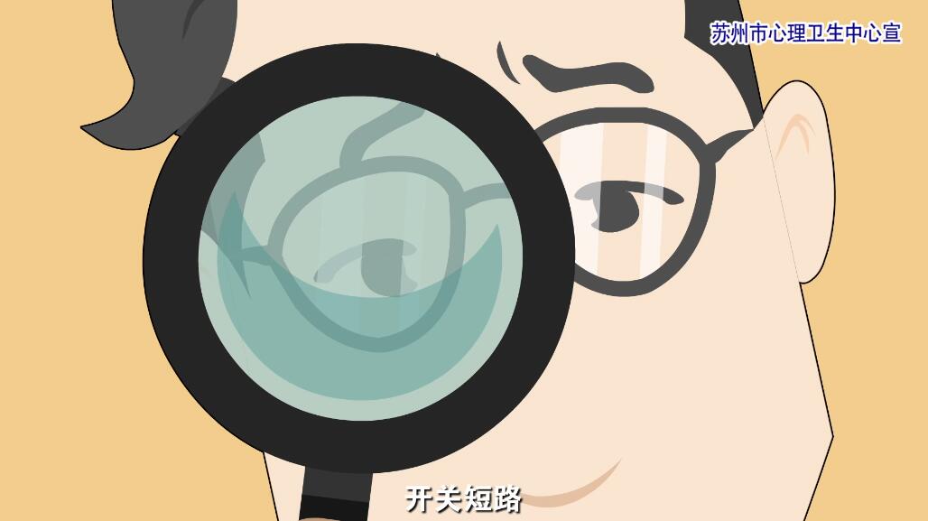 MG手繪動畫制作《強(qiáng)迫癥下的痛苦身影》醫(yī)院動漫宣傳片分鏡設(shè)計.jpg