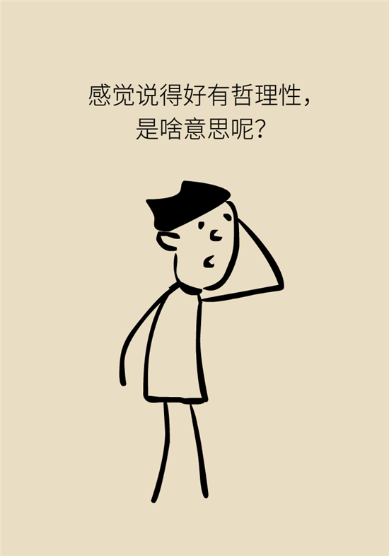 無(wú)緣無(wú)故的手麻，這是身體發(fā)出的什么信號(hào)？