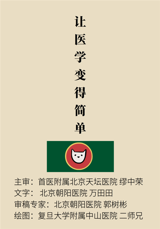 無(wú)緣無(wú)故的手麻，這是身體發(fā)出的什么信號(hào)？