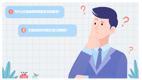 動漫廣告怎么制作 動漫廣告怎么制作