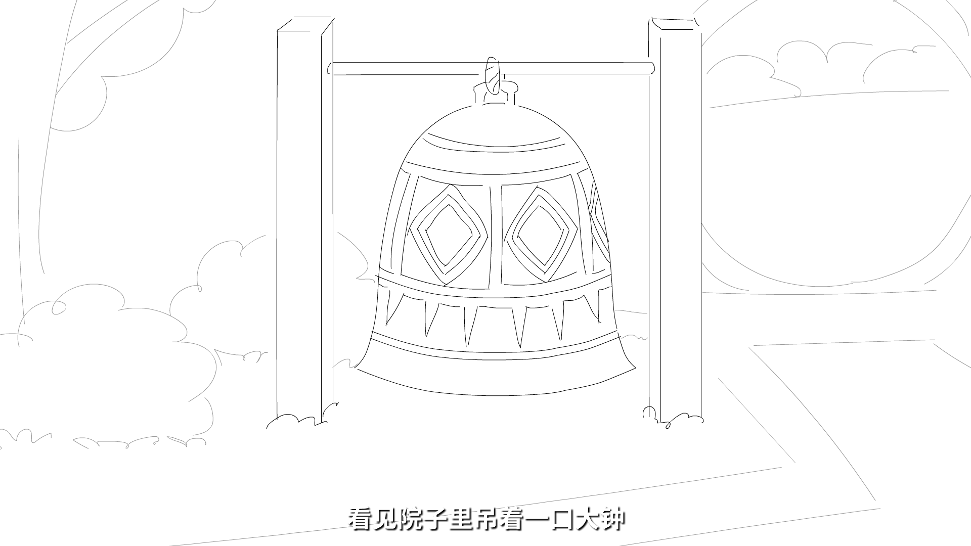 板繪如何自學er.png 板繪如何自學er.png