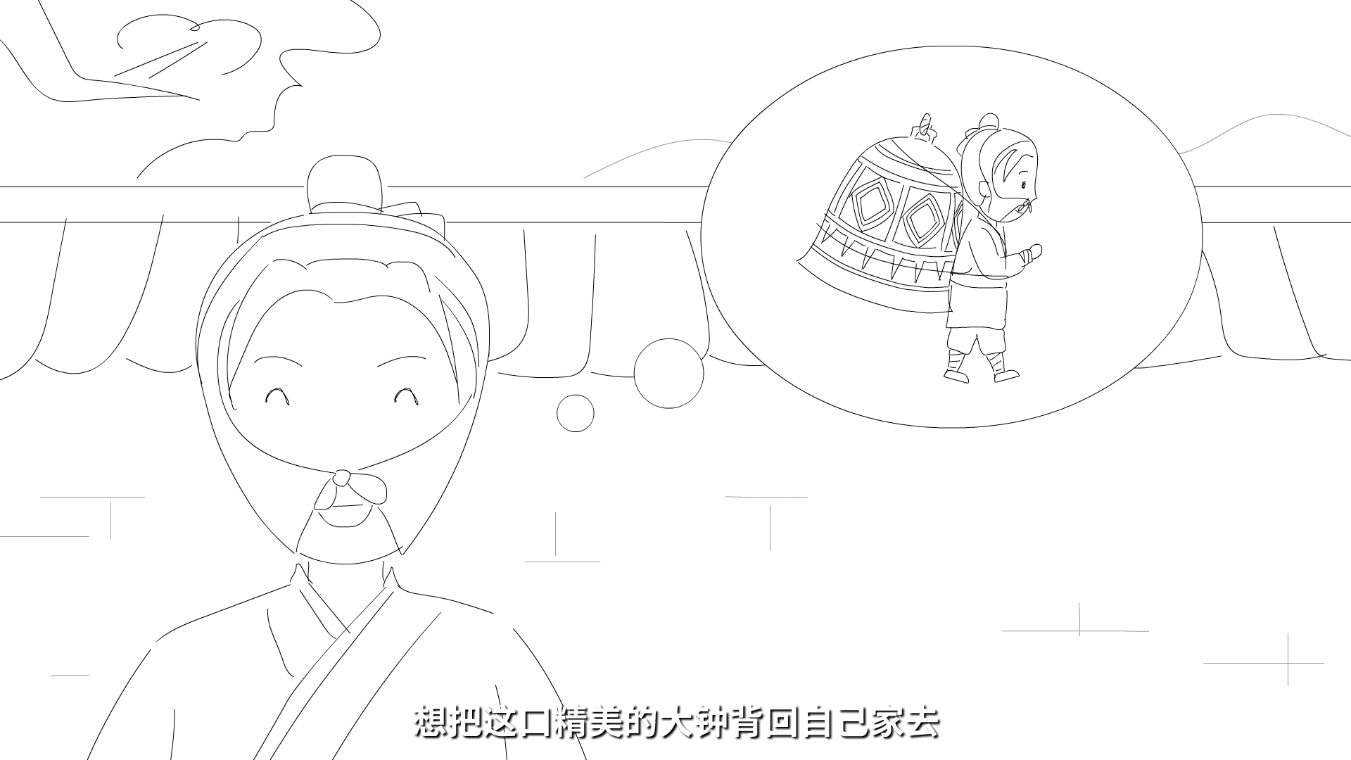 板繪如何自學san.png