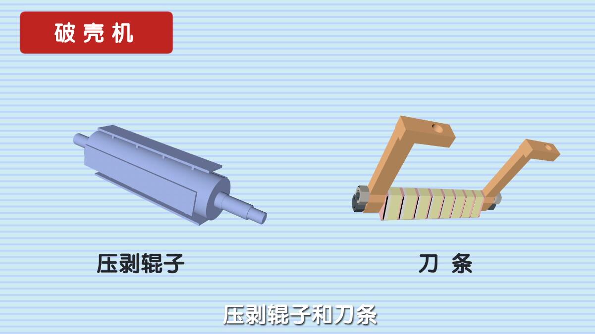 工業(yè)機(jī)械動(dòng)畫制作.jpg