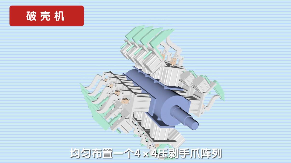 工業(yè)機(jī)械動(dòng)畫設(shè)計(jì)制作.jpg
