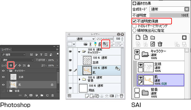 Photoshop Photoshop.jpg