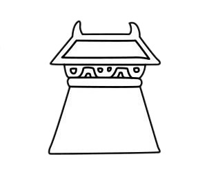 寺廟簡筆畫 寺廟簡筆畫圖片