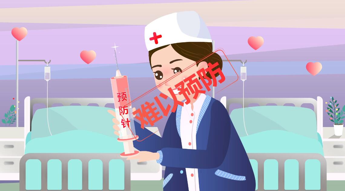 mg動畫制作去哪家好.jpg mg動畫制作去哪家好.jpg