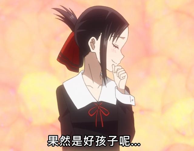動(dòng)畫(huà)鏡頭銜接的奧妙是如何連在一起的？導(dǎo)演用了什么魔法讓觀眾領(lǐng)悟劇情變化？