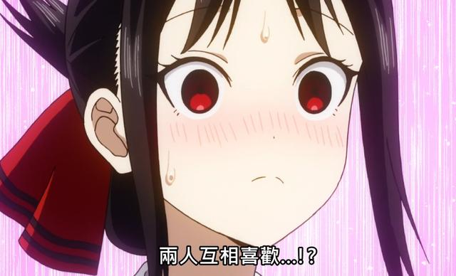 動(dòng)畫(huà)鏡頭銜接的奧妙是如何連在一起的？導(dǎo)演用了什么魔法讓觀眾領(lǐng)悟劇情變化？