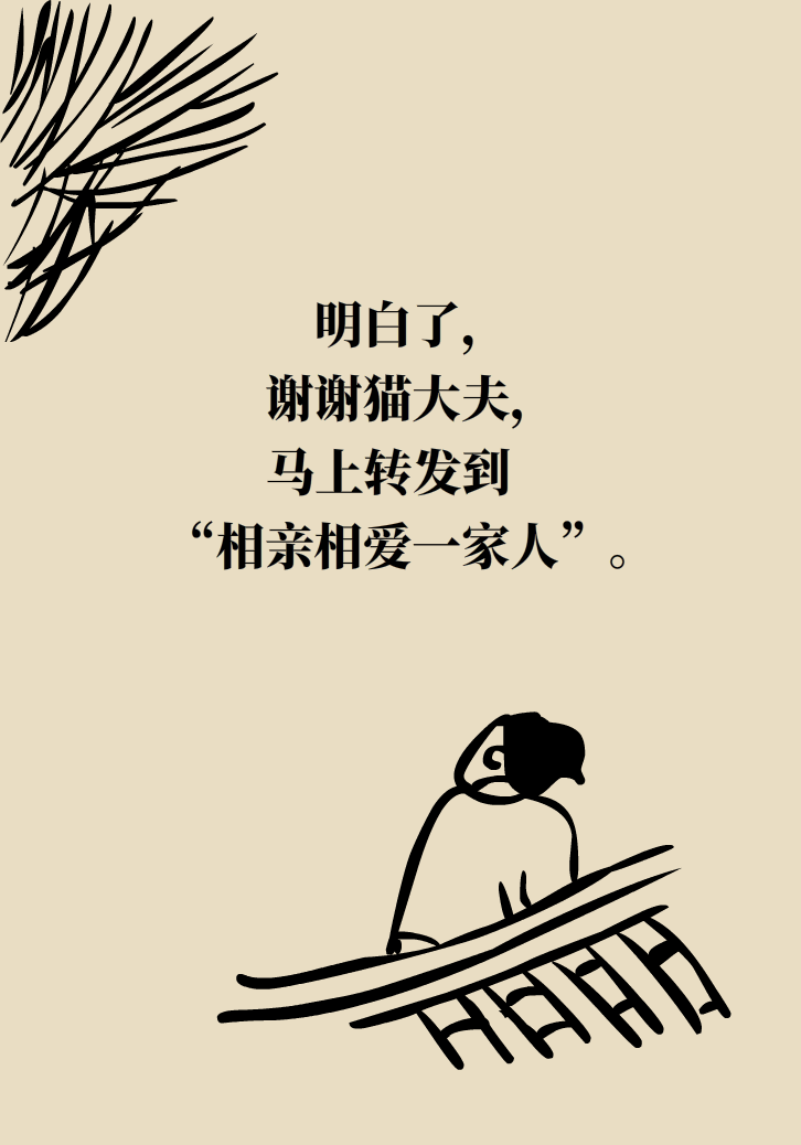 練瑜伽把腦脊液拉漏了！常見的“瑜伽病”你知道多少