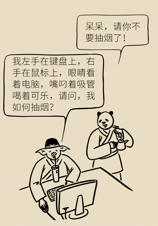 坐一天等于抽一包煙？專家：千萬別疏忽