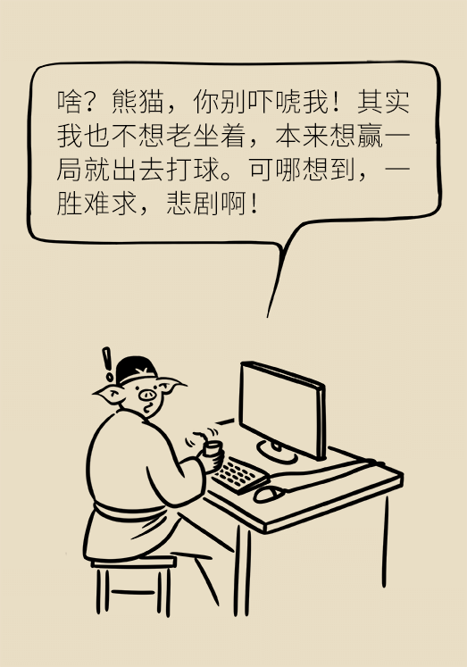 坐一天等于抽一包煙？專家：千萬別疏忽