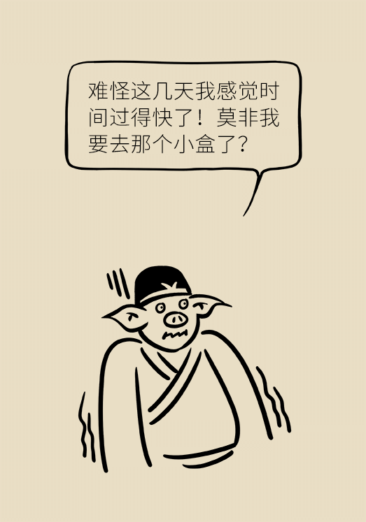 坐一天等于抽一包煙？專家：千萬別疏忽