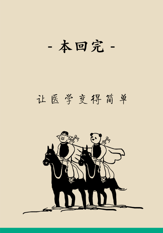 坐一天等于抽一包煙？專家：千萬別疏忽