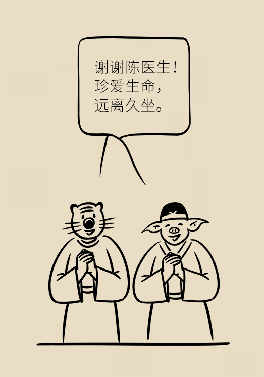 坐一天等于抽一包煙？專家：千萬別疏忽