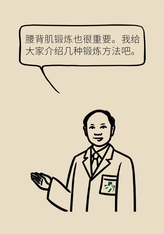 坐一天等于抽一包煙？專家：千萬別疏忽
