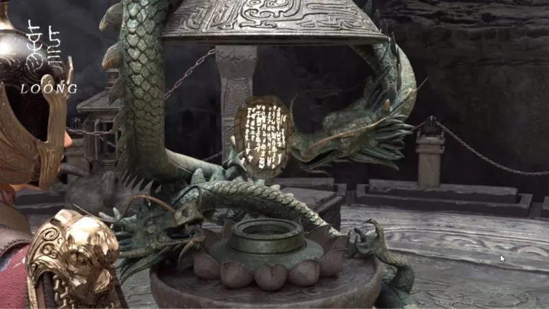 召喚盛威,青龍在天庇佑疆土3.jpg