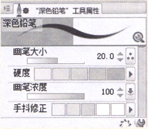 繪制漫畫常用的軟件有哪些？