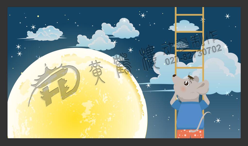 《月亮是個(gè)大烙餅》動(dòng)畫(huà)原畫(huà)分鏡場(chǎng)景設(shè)計(jì)san.jpg
