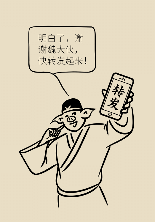 腦出血怎么辦？這些人群要格外注意