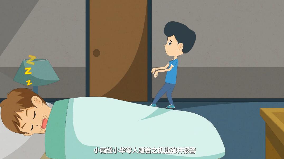 黃鶴樓動(dòng)畫設(shè)計(jì)制作公司