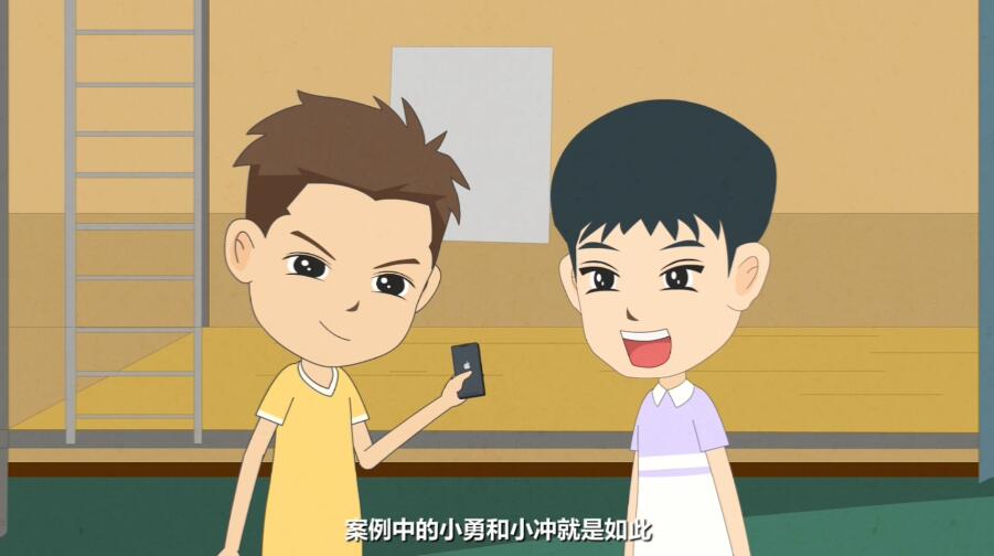 Flash動畫制作《盜竊罪》法制宣傳科普動畫片場景設(shè)計走上犯罪路.jpg