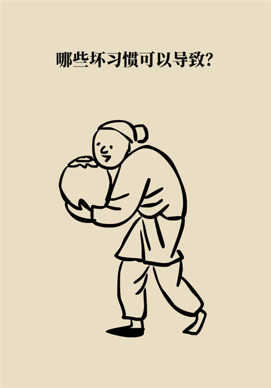 結(jié)石科普：身體里多了各種結(jié)石，應(yīng)該怎么辦？