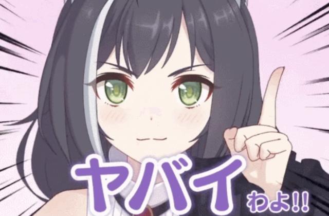 “動(dòng)畫是小孩子的專利”的偏見，到底從何而來？