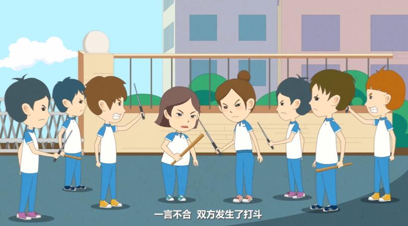 法制flash動(dòng)畫(huà)宣傳片 法制flash動(dòng)畫(huà)宣傳片