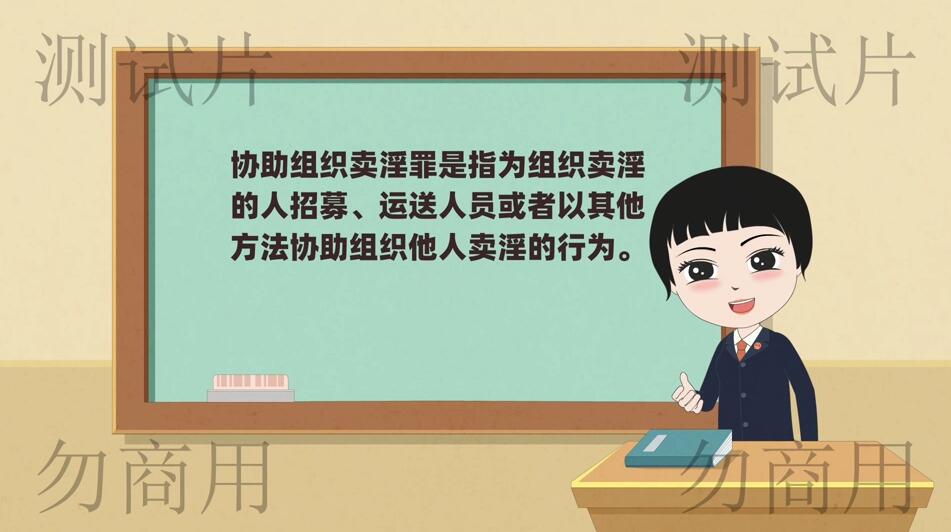 大白(35歲)租賃某便捷酒店4樓客房從事組織賣(mài)淫活動(dòng).jpg 大白(35歲)租賃某便捷酒店4樓客房從事組織賣(mài)淫活動(dòng).jpg