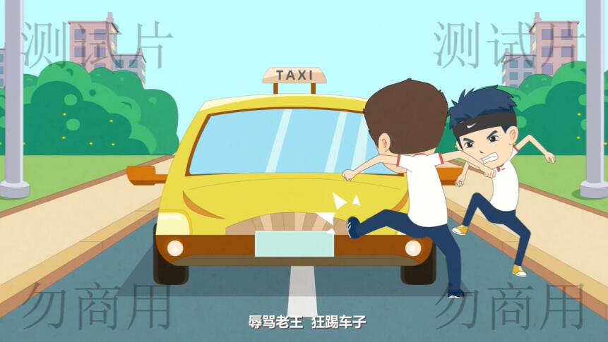 小張邊說(shuō)邊和兩個(gè)同學(xué)一起走到車子前面辱罵老王，使勁踢老王的車.jpg