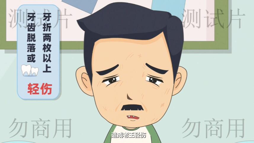 法院對(duì)小張及其同學(xué)以尋釁滋事罪判處有期徒刑、拘役等刑罰.jpg