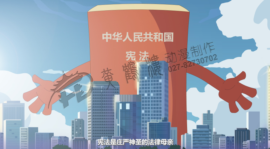 flash動畫宣傳片制作 flash動畫宣傳片制作