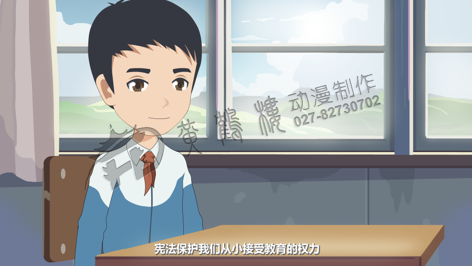 flash動畫制作公司 flash動畫制作公司