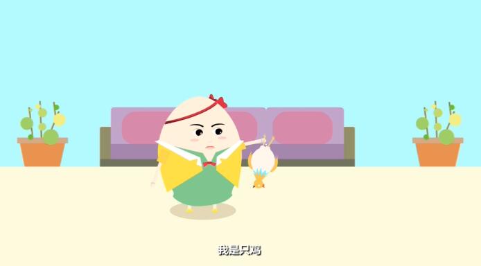 楚福園《蟲草雞蛋》產(chǎn)品動(dòng)畫短片制作.jpg 楚福園《蟲草雞蛋》產(chǎn)品動(dòng)畫短片制作.jpg