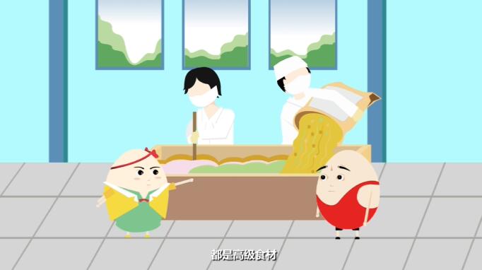 楚福園雞飼料.jpg 楚福園雞飼料.jpg