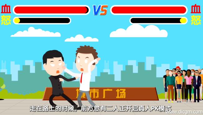 動(dòng)漫宣傳片怎么制作，制作動(dòng)畫宣傳片需要什么