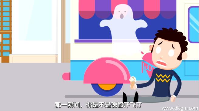 找擅長制作APP宣傳的動畫公司 找擅長制作APP宣傳的動畫公司