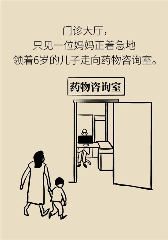 孩子游泳耳朵進(jìn)水用“耳浴“？得注意這7大細(xì)節(jié)