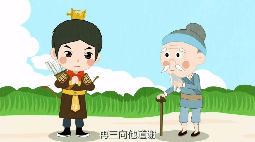 養(yǎng)由基聽了這番話，覺得很有道理，再三向他道謝.jpg