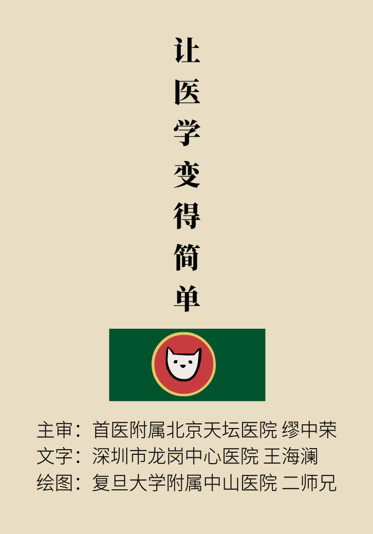 走路也要注意姿勢(shì)？這樣走路既減肥對(duì)身材又好