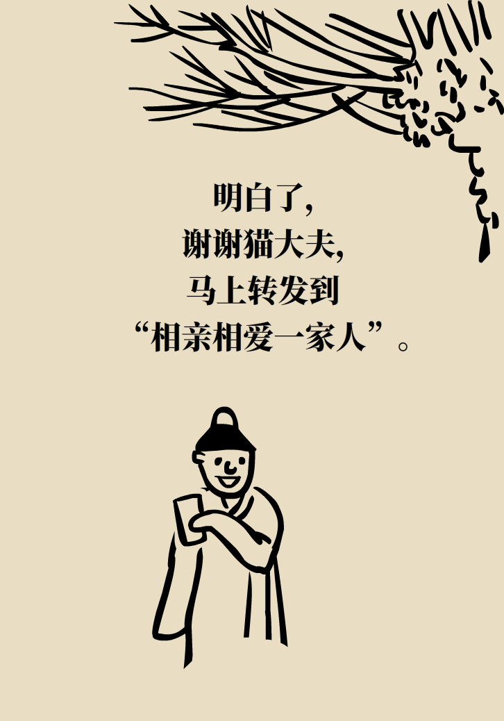 走路也要注意姿勢(shì)？這樣走路既減肥對(duì)身材又好