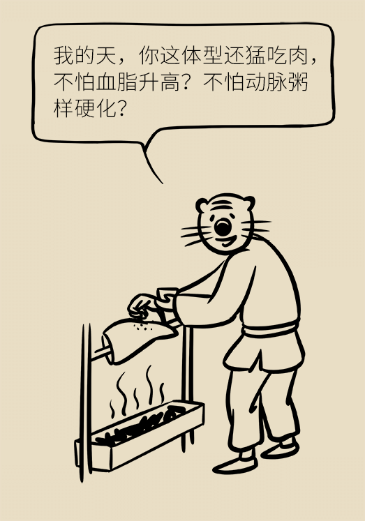 洋蔥可以預(yù)防動(dòng)脈硬化，是真的嗎？
