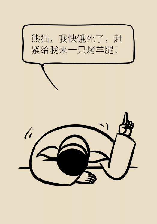 洋蔥可以預(yù)防動(dòng)脈硬化，是真的嗎？